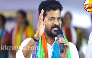 ప్రగతి భవన్  పేరు మార్చిన రేవంత్ రెడ్డి