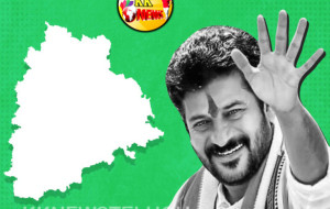 తెలంగాణ సీఎం గా రేవంత్ రెడ్డి