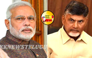 మోడీ సభకు చంద్రబాబు గైర్హాజరు ?