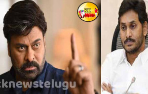 జగన్ కి దిమ్మ తిరిగే షాక్ ఇచ్చిన మెగాస్టార్