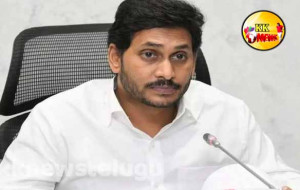 జగన్ పై రాళ్లదాడి కేసు పై కోర్టులో విచారణ