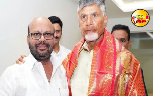 చంద్రబాబు ని కలిసిన పిఠాపురం మాజీ టీడీపీ ఎమ్మెల్యే వర్మ