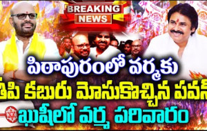 వర్మకు గుడ్ న్యూస్ చెప్పిన పవన్ .. వర్మకు పవన్ శుభవార్త...!  kknewstelugu.